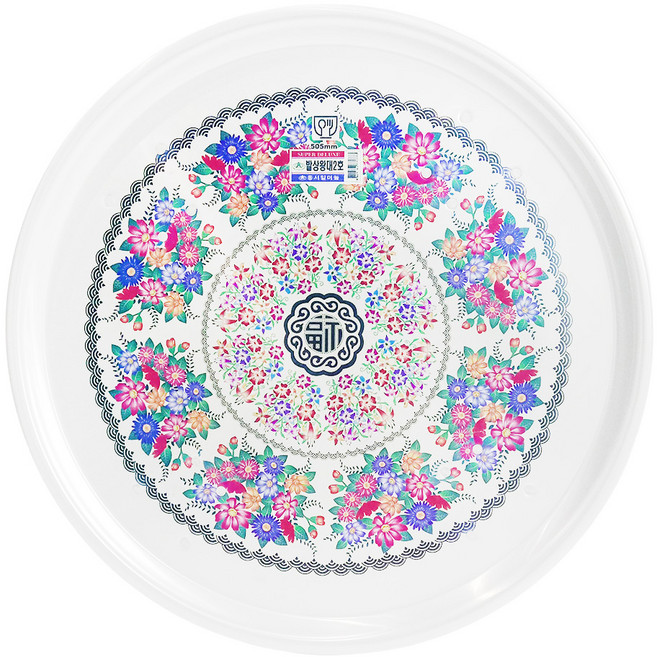 Suwoo Home 圓形茶几 51x51x20.5 公分 鋁製, 銀色, 1個