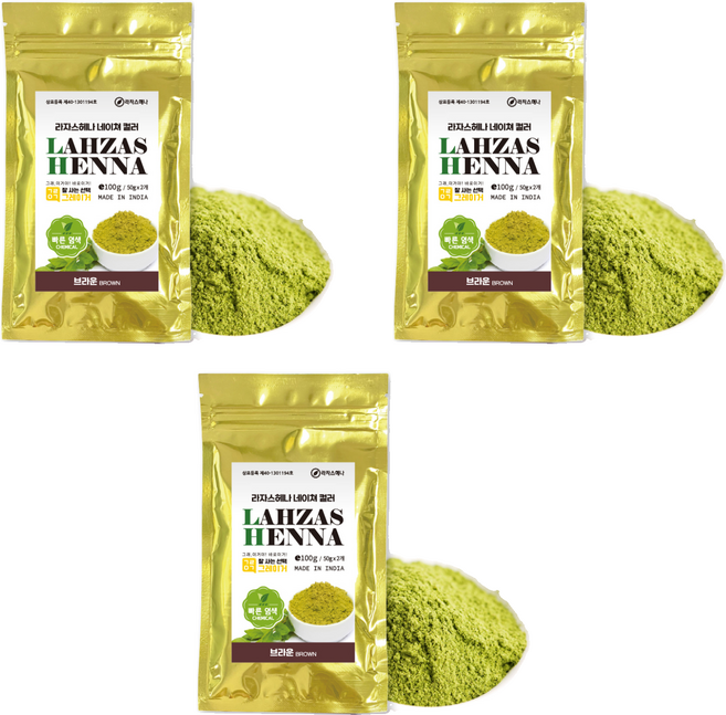 LAHZAS HENNA 指甲花染髮, 棕色, 3個