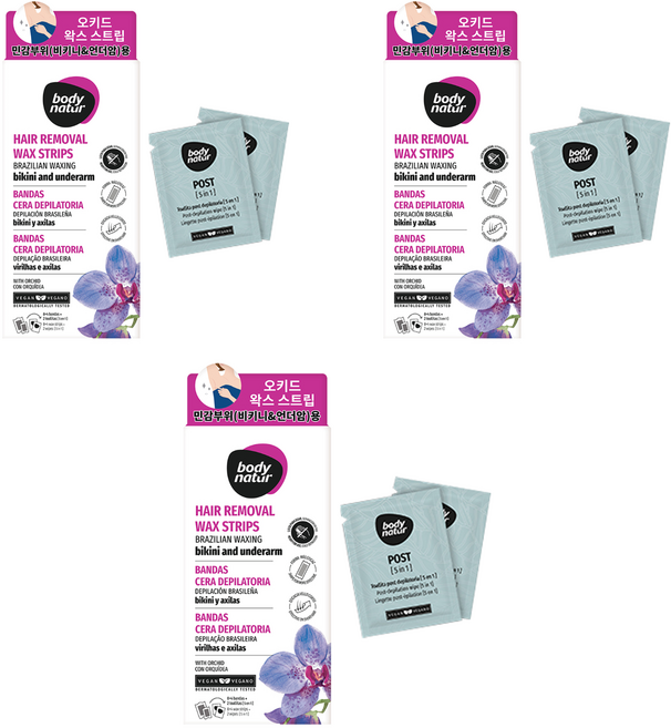 바디네이처 오키드 왁스스트립 언더암/비키니라인용, 3개