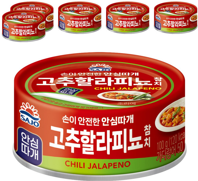 사조 고추할라피뇨 참치, 100g, 6개