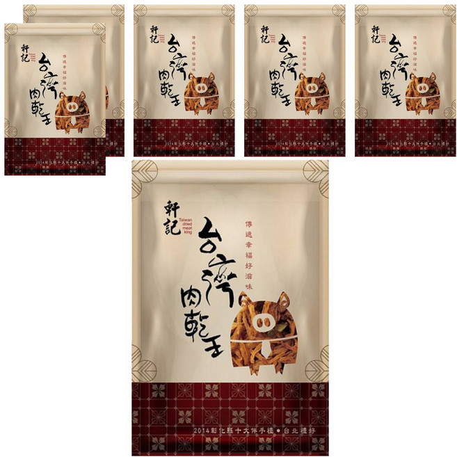 Taiwan dried meat king 軒記 台灣肉乾王 檸檬香茅雞肉絲 低卡無負擔零食 高蛋白低熱量, 120g, 6包