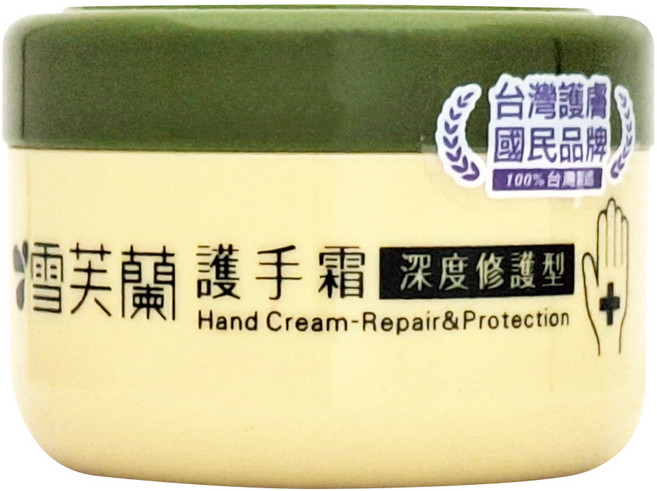 雪芙蘭 護手霜 深度修護型, 100g, 1件