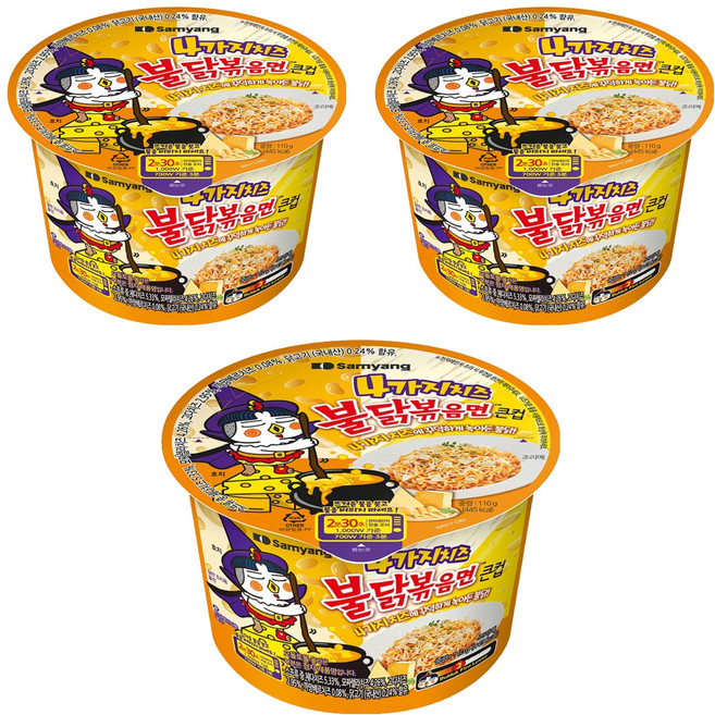 불닭볶음면 큰컵 4가지 치즈 110g, 3개