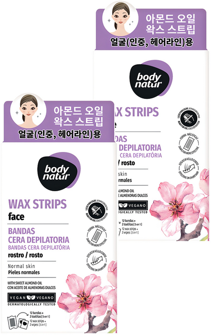 body natur 臉部用美體蜜蠟貼片 12入+清潔紙巾 2入, 2組