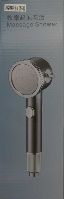 apex Innovation 渦輪增壓蓮蓬頭 26 x 7.5 x 6.5cm 230g, 寶石藍, 1個