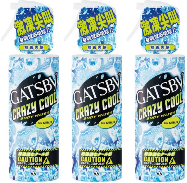GATSBy 魔法激凍體用噴霧 橘香, 170ml, 3件