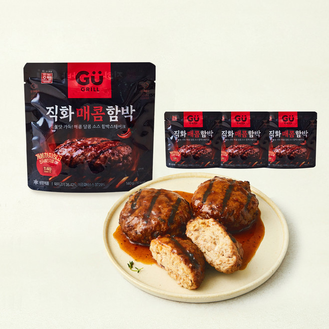 오뗄 규그릴 직화 매콤 함박, 140g, 4개