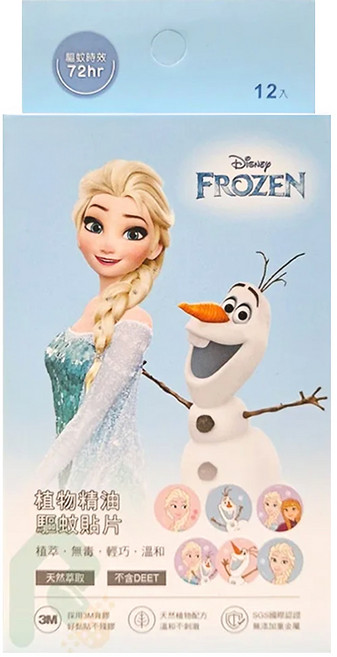 ONEDER 旺達棉品 冰雪奇緣系列驅蚊貼片, 冰雪奇緣系列 藍色 + 紫色 + 粉色, 12個, 1盒