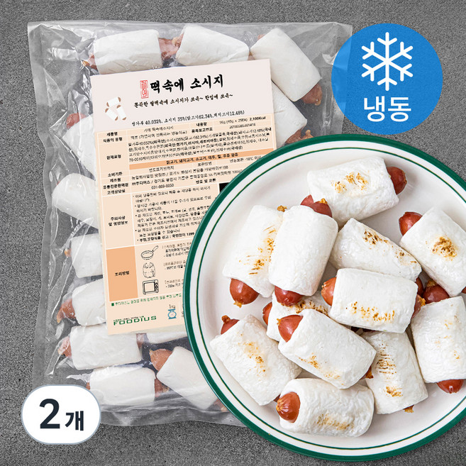 가예 떡속에 소시지 (냉동), 40g, 25개입, 2개