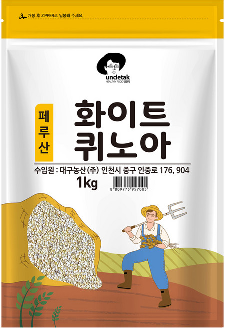 엉클탁 화이트 퀴노아, 1kg, 1개