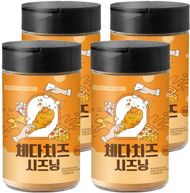 디쉬프로젝트 체다치즈 시즈닝, 80g, 4개