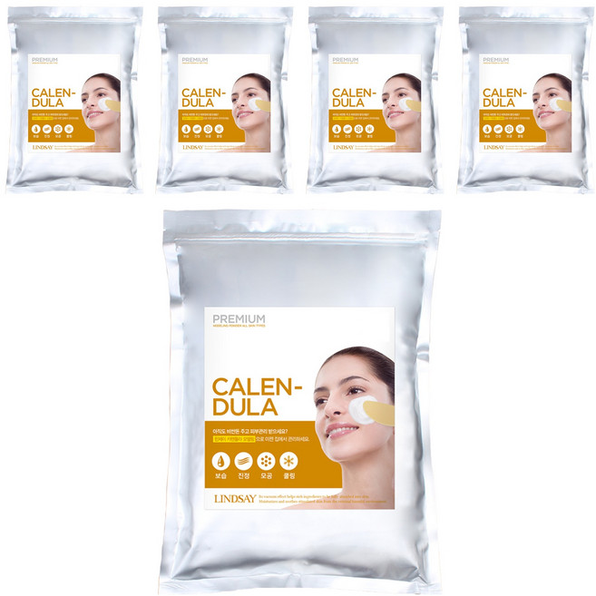 韓國 LINDSAY 軟膜粉 金盞花 1kg, 5包, 1入