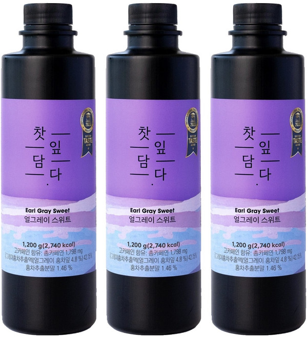 스위트컵 찻잎 담다 얼그레이 스위트, 1.2kg, 3개