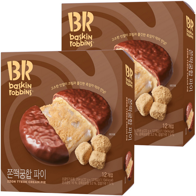 배스킨라빈스 쫀떡궁합 파이, 264g, 2개