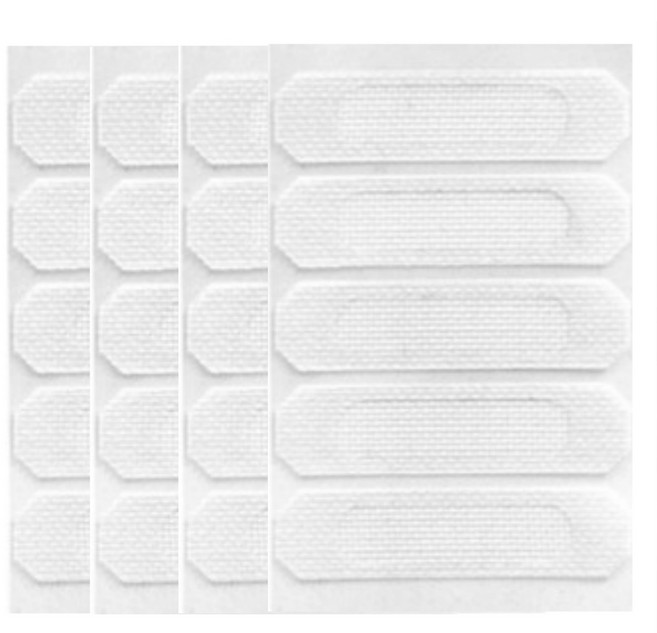 정상아이앤 강력 접착 방충망 보수테이프 미세, 20개