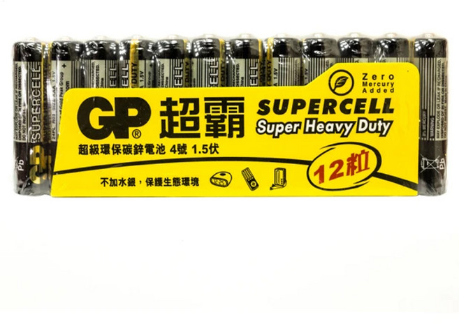 GP Batteries 超霸 超級碳鋅電池 4號 黑色, 1組, 12顆