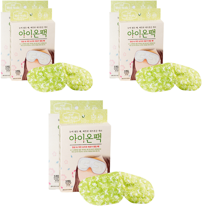 메디힐리 지친 눈피로에 아이온팩 스팀형 아이마스크 허브향, 5개입, 6개