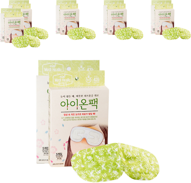 메디힐리 지친 눈피로에 아이온팩 스팀형 아이마스크 허브향, 5개입, 12개