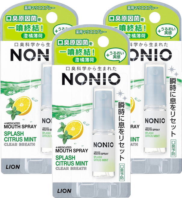 LION 獅王 NONIO 台灣公司貨 終結口氣淨涼噴劑 澄橘薄荷, 5ml, 3瓶