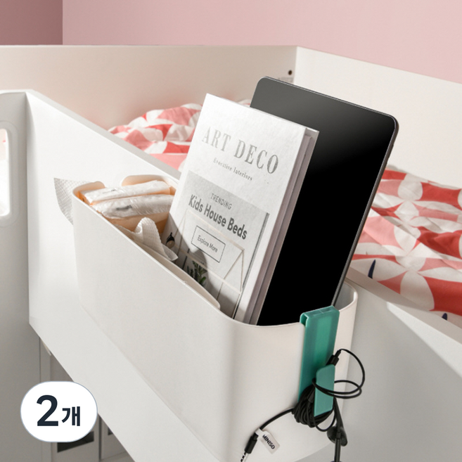 솔브리빙 다용도 걸이형 수납 바구니, 혼합색상, 2개