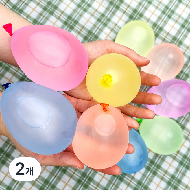 Lead home 方便注水乳膠大量水球 500入, 2個, 混合顏色