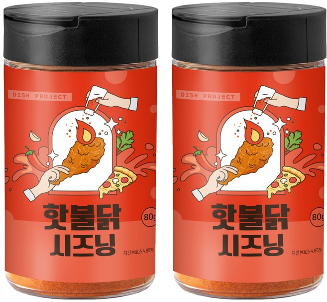 디쉬프로젝트 핫불닭 시즈닝, 80g, 2개