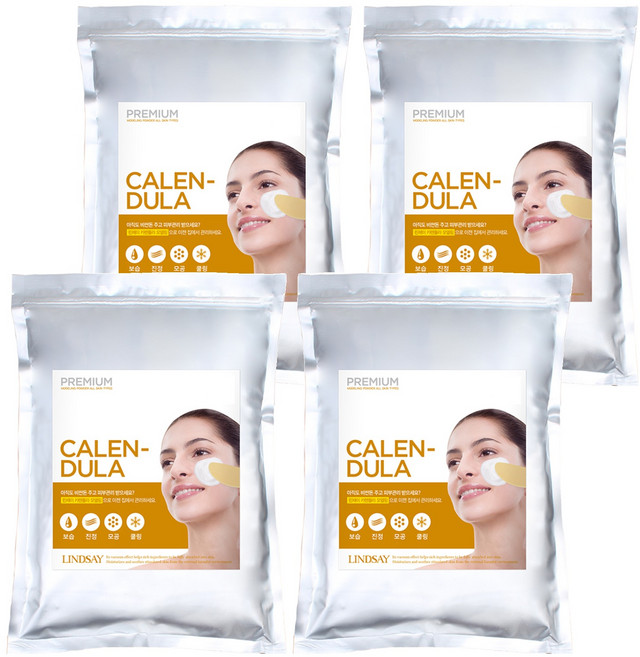 韓國 LINDSAY 軟膜粉 金盞花 1kg, 4包, 1入