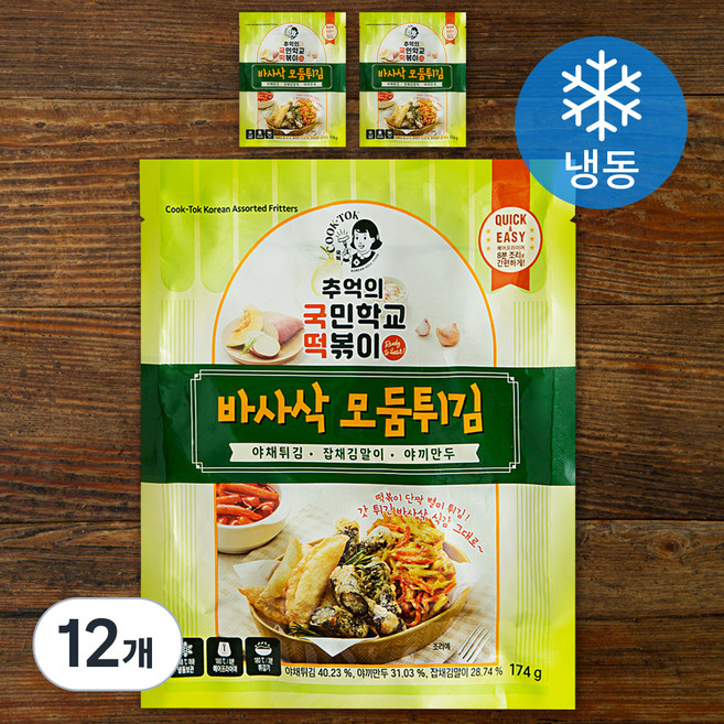 추억의국민학교떡볶이 바사삭 모둠튀김 (냉동), 174g, 12개