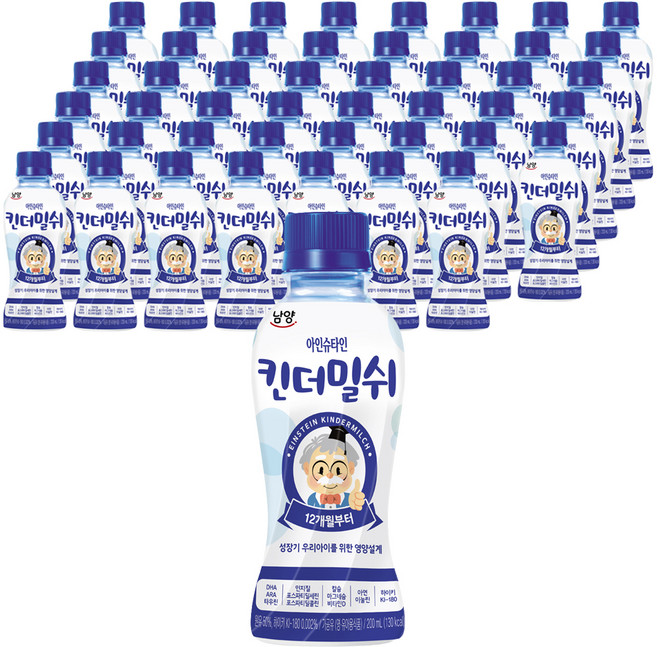 남양유업 아인슈타인 킨더밀쉬, 원유, 200ml, 48개