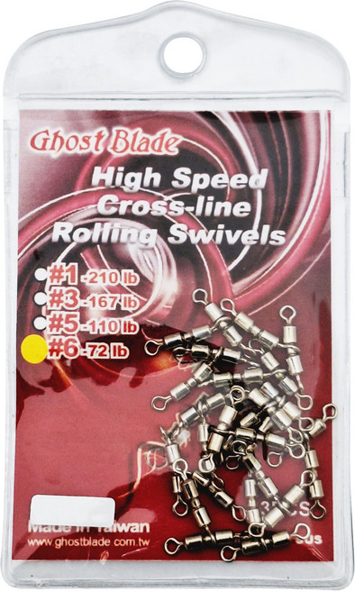 Ghost Blade 鬼刃 高速T型轉環 JM-2-1012-2, 1個, 1包