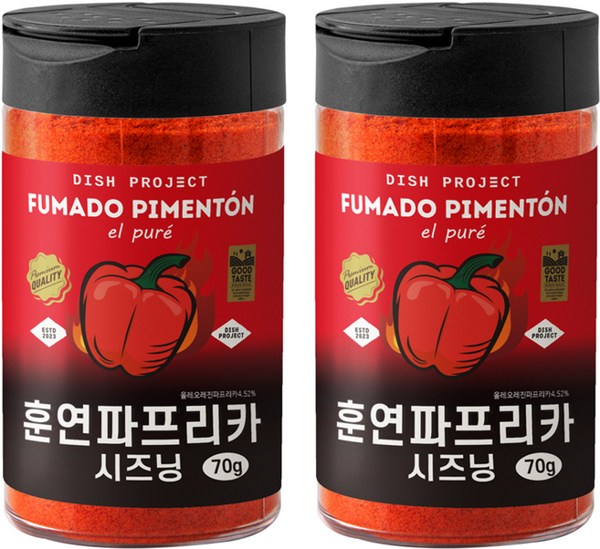 디쉬프로젝트 훈연 파프리카 시즈닝, 70g, 2개
