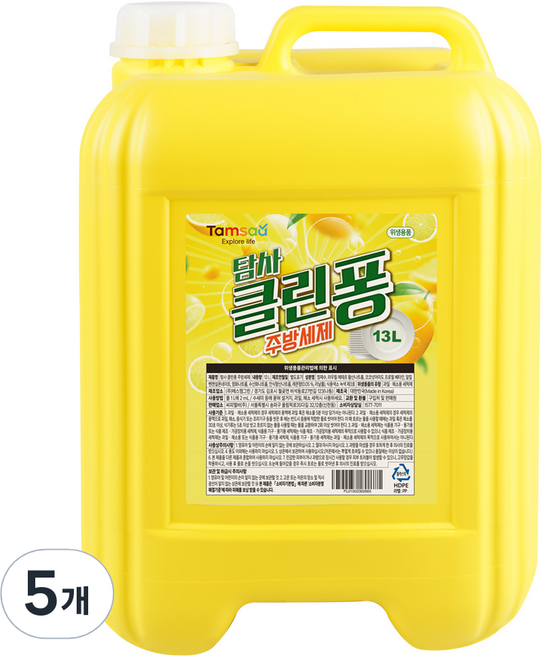 탐사 클린퐁 주방세제, 13L, 5개