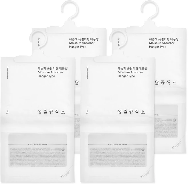 생활공작소 옷걸이형 대용량 제습제 본품, 200g, 4개 - 쿠팡