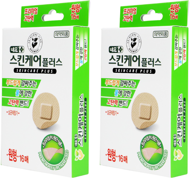 네오 스킨케어플러스 생활방수 고탄력 상처밴드, 16개입, 2개