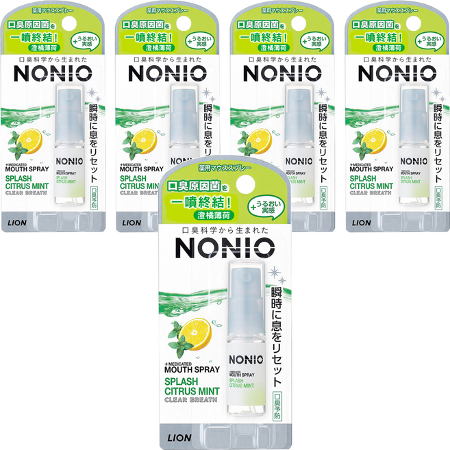 LION 獅王 NONIO 台灣公司貨 終結口氣淨涼噴劑 澄橘薄荷, 5ml, 5瓶