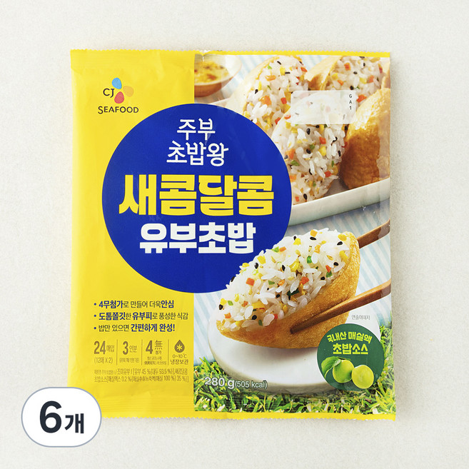 CJ씨푸드 주부 초밥왕 새콤달콤 유부초밥, 280g, 6개
