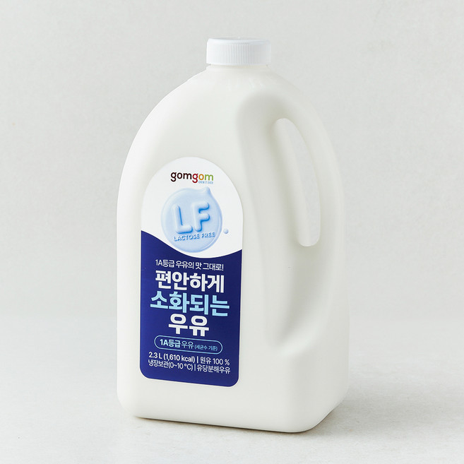 곰곰 편안하게 소화되는 신선한 1A우유, 1개, 2.3L