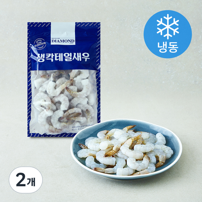 DIAMOND 생칵테일새우 41/50 (냉동), 2개, 450g(40~49마리)