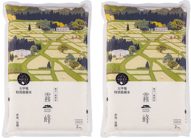 WUFENG GREATEST 霧峰 五甲地特別栽種米真空包裝, 2個, 2kg, 二等米