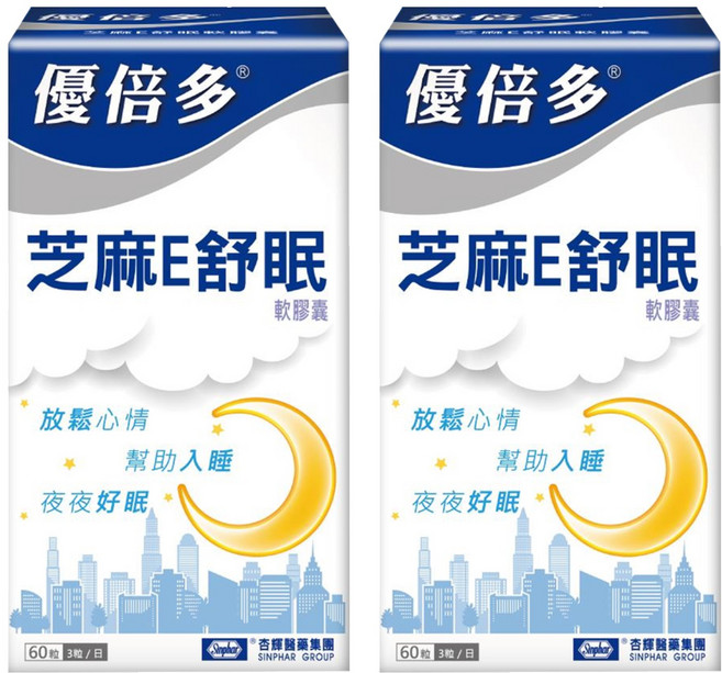 Sinphar 杏輝醫藥 YouBest 優倍多 芝麻E舒眠軟膠囊, 2個, 60顆