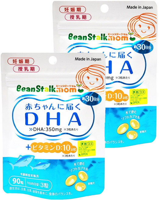 SNOW 雪印 Bean Stalk DHA魚油 維生素D3膠囊, 90顆, 455mg, 2包