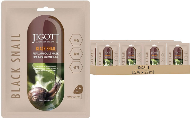 JIGOTT 黑蝸牛鎖水保濕安瓶面膜 深層保濕 恢復彈性與光澤, 1入, 15片