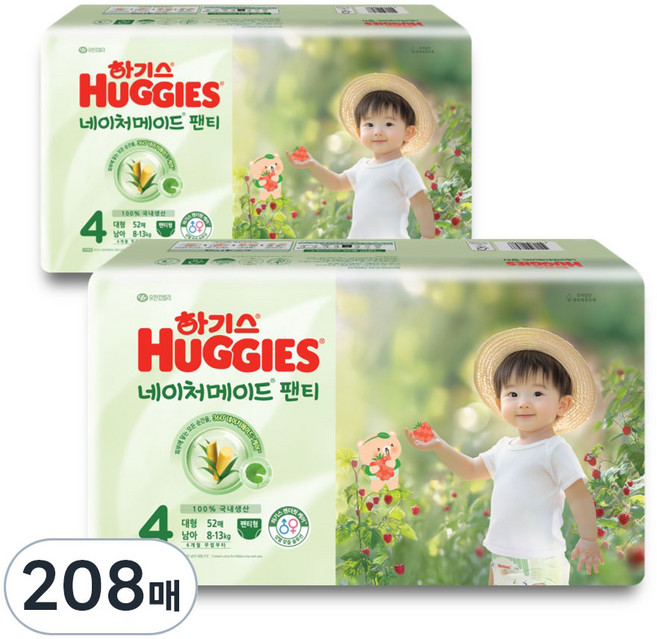 하기스 네이처메이드 팬티형 기저귀 남아용 대형, 4단계, 208매