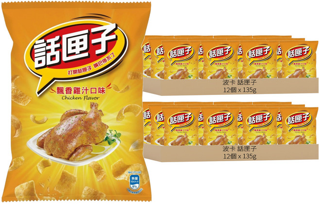 波卡 話匣子 飄香雞汁口味玉米片, 135g, 24個
