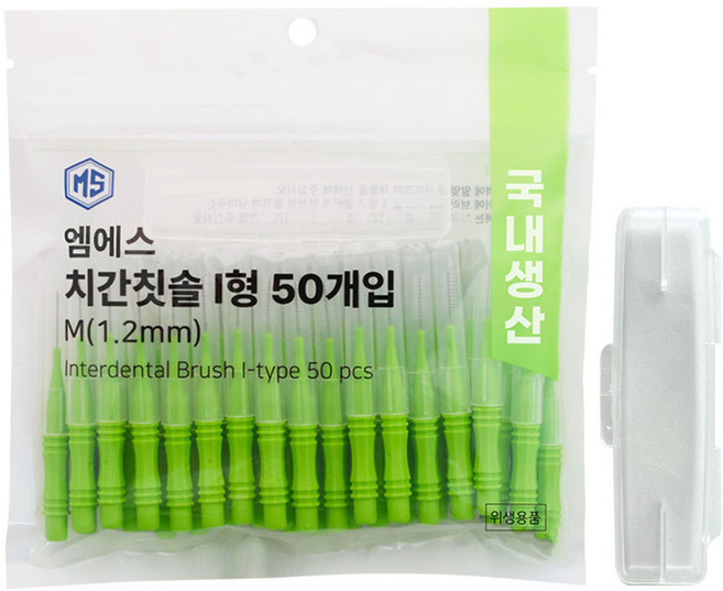 엠에스덴탈 I형 치간칫솔 M, 1.2mm, 50개입, 1개