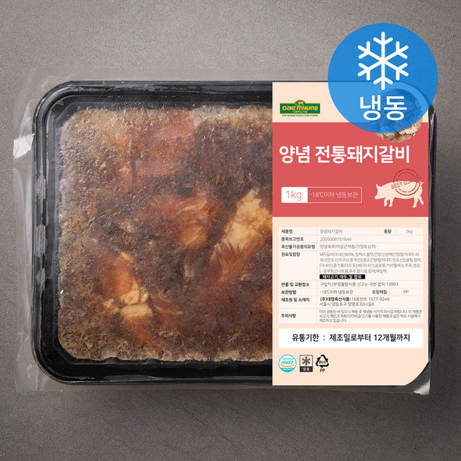 대명축산식품 양념돼지갈비 (냉동), 1kg, 1팩