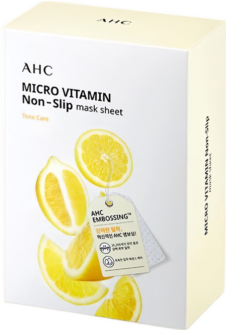 AHC 微米維他命緊緻面膜 33ml, 10片, 1盒