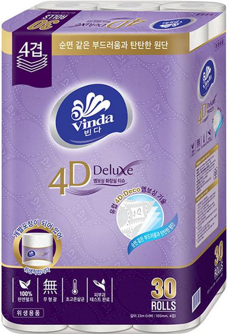 빈다 4D 디럭스 엠보싱 화장실 티슈, 23m, 30롤, 1개