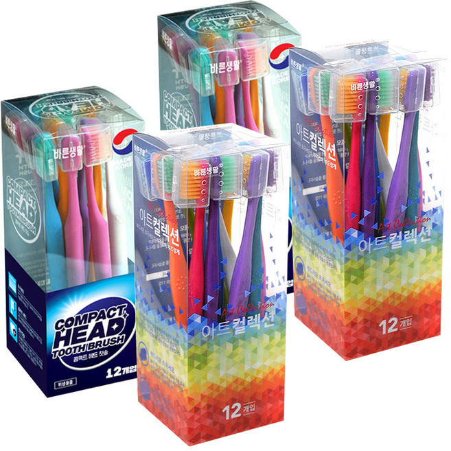 BAREUNSEANGHWAL 콤팩트헤드 초극세모 칫솔 12p + 아트컬렉션 초극세모 칫솔 12p, 2세트