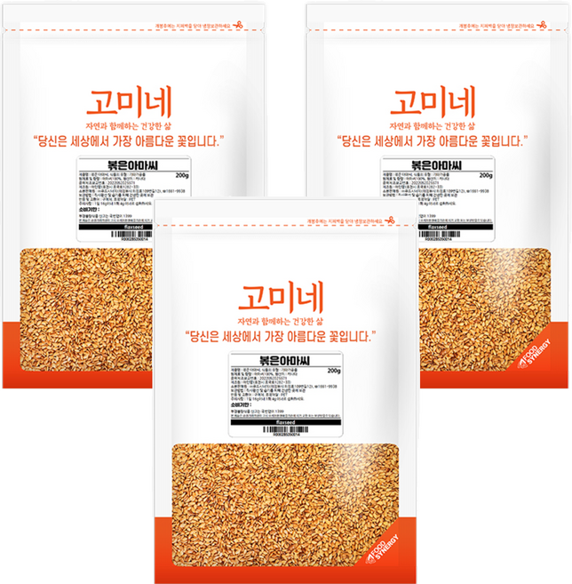 SUPERGOOD Gomine 炒亞麻籽, 200g, 3包